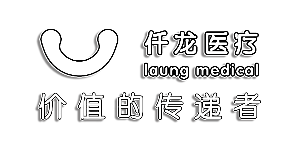 價(jià)值的傳遞者logo（摳圖版）