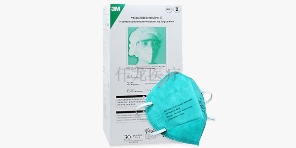 正確配帶醫(yī)用外科口罩的方法？云南仟龍告訴您