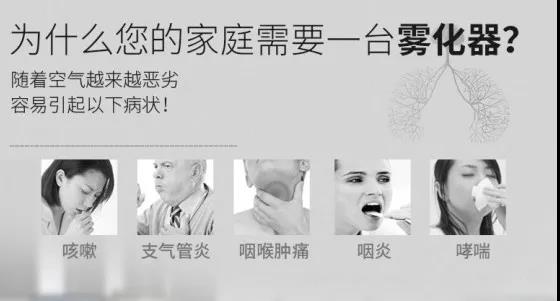 柯?tīng)栰F化器